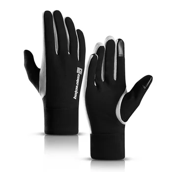 [AETRENDS] Zimowe sporty na świeżym powietrzu ciepły ekran dotykowy siłownia pełna palec rękawiczki dla mężczyzn wiatroszczelna rower jazda na rowerze rękawice ochronne O-0093