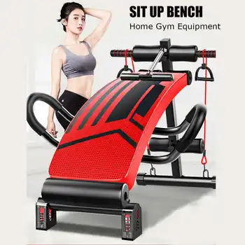 Domowe ćwiczenia ławka wsparcia siedzący orbitrek domowy siłownia fitness składana siedzący tryb prasowania brzucha ławka regulowana deska