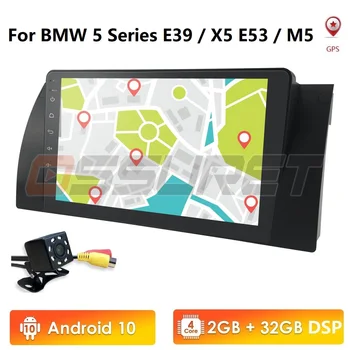 Ossuret 9 cali, 1024x600 IPS ekran dotykowy 1din Android 10 do BMW E39 E53 X5 Wifi 4G Bluetooth DVR RDS USB Sterring wheel control