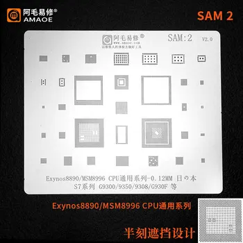 Amaoe BGA реболлинг wzornik lutowania cyna do SAMSUNG S7/S7+ G9300/G9350/G930F Exynos 8890/MSM8996 CPU RAM WIFI POWER Chip
