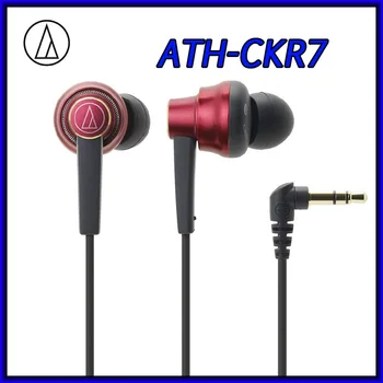 Audio Technica Iron Triangle ATH-CKR7 In-ear Headset Moving Coil Wired Universal Bass, Noise Reduction