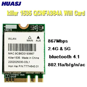 Huasj dla Bigfoot Killer Wireless-AC 1535 Atheros QCNFA364A NGFF Dual Band Killer1535 802.11 ac M. 2 bezprzewodowa karta + Bluetooth 4.1