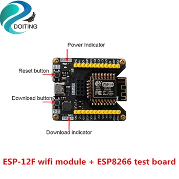 DOITING ESP-12F Wifi Module+ESP8266 Test Board Firmware Downloader Development Board Serial Wireless Transmission Transparent
