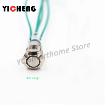 5szt quality wodoodporny Metal push button switch 12mm LED power start self-reset/self-locking round switch With cables 20 root