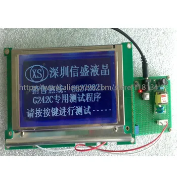 Test do wysyłania 5,7-calowy ekran LCD 240*128 G242CX5R1AC G242CX5R1RC G242C ekran LCD wyświetlacz moduł panelu czarny/niebieski